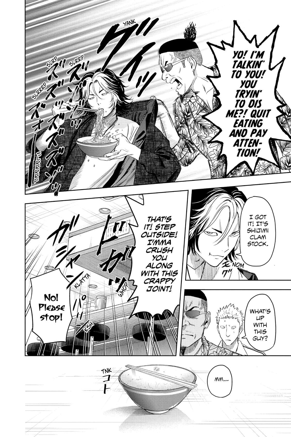 Read Witch Watch chapter 82 image 5 on Lezhin