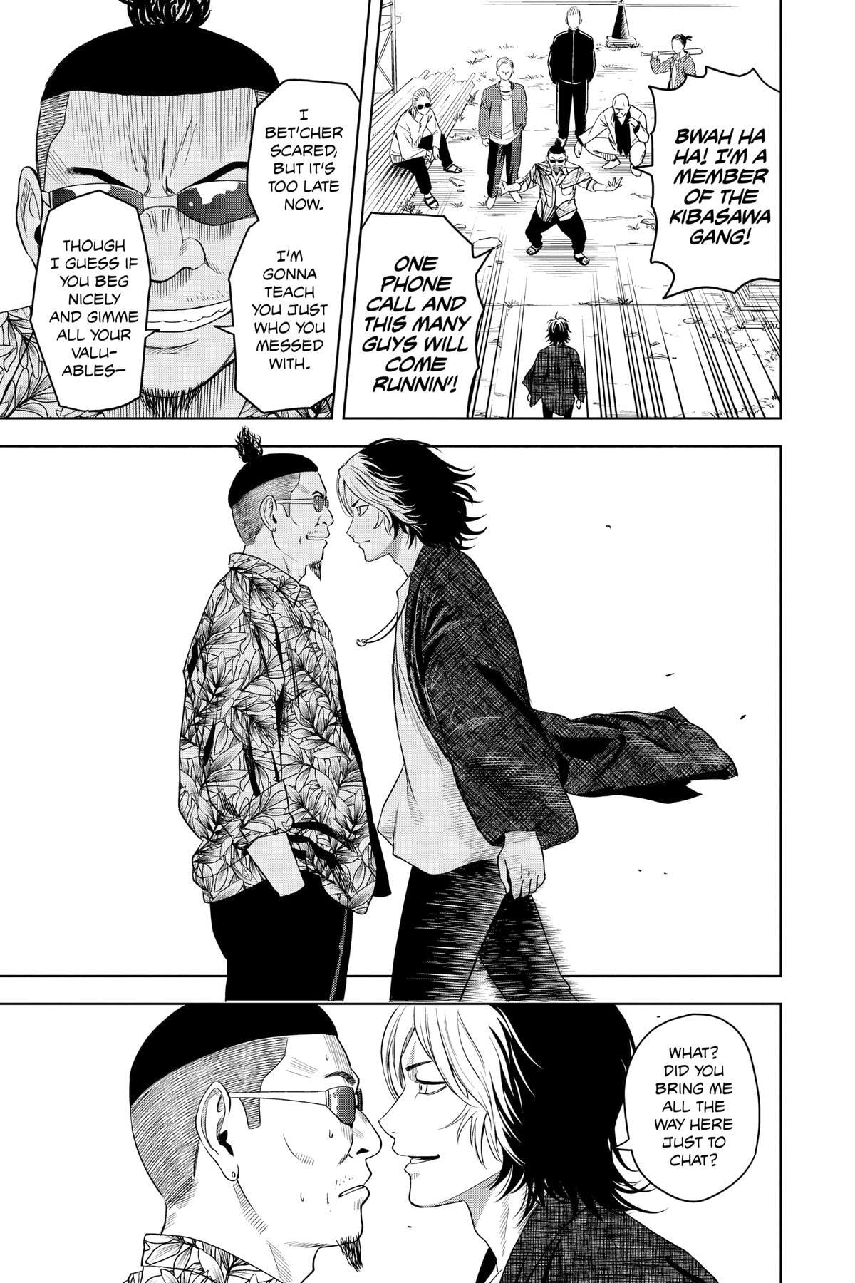 Read Witch Watch chapter 82 image 8 on Lezhin