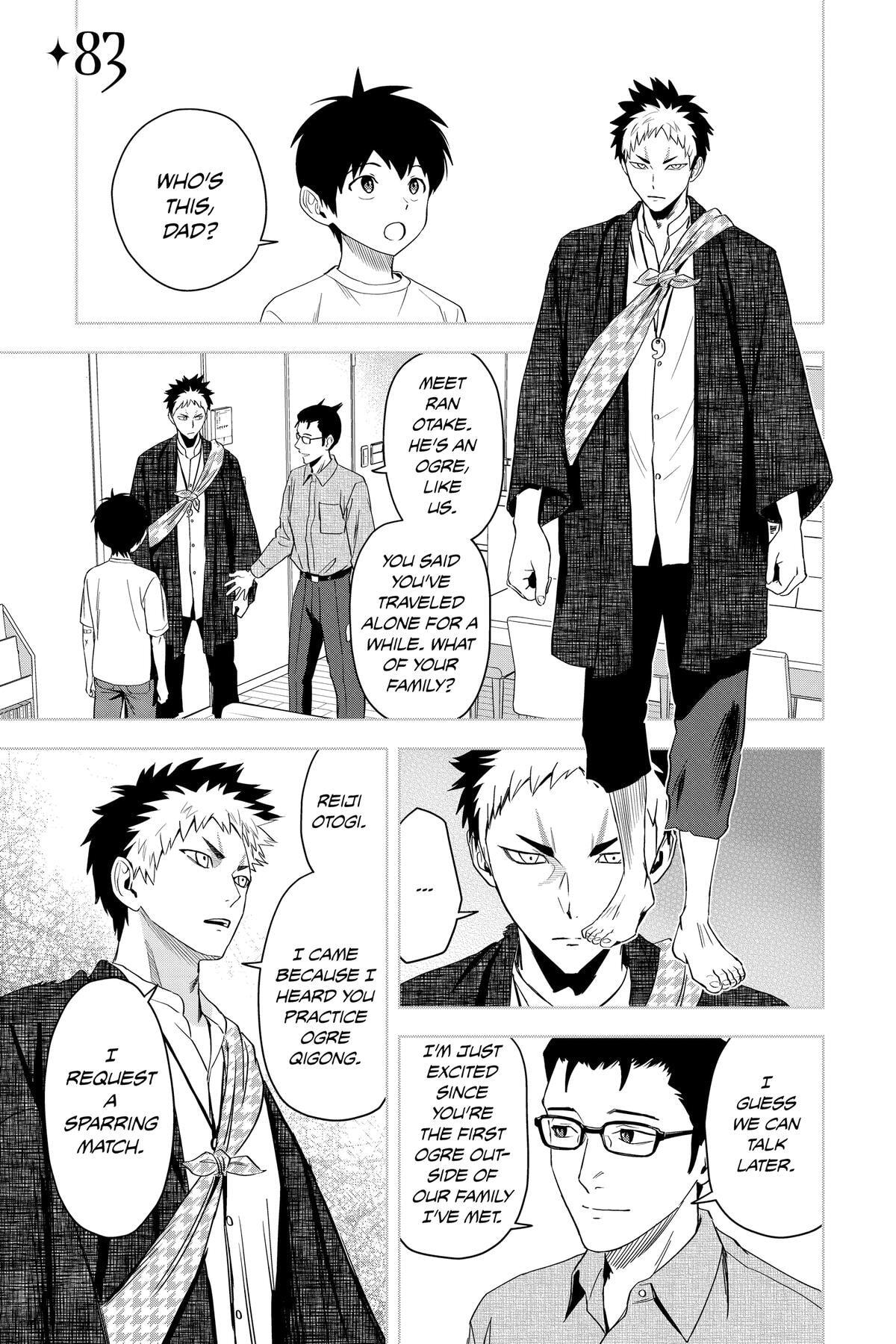 Read Witch Watch chapter 83 image 0 on Lezhin