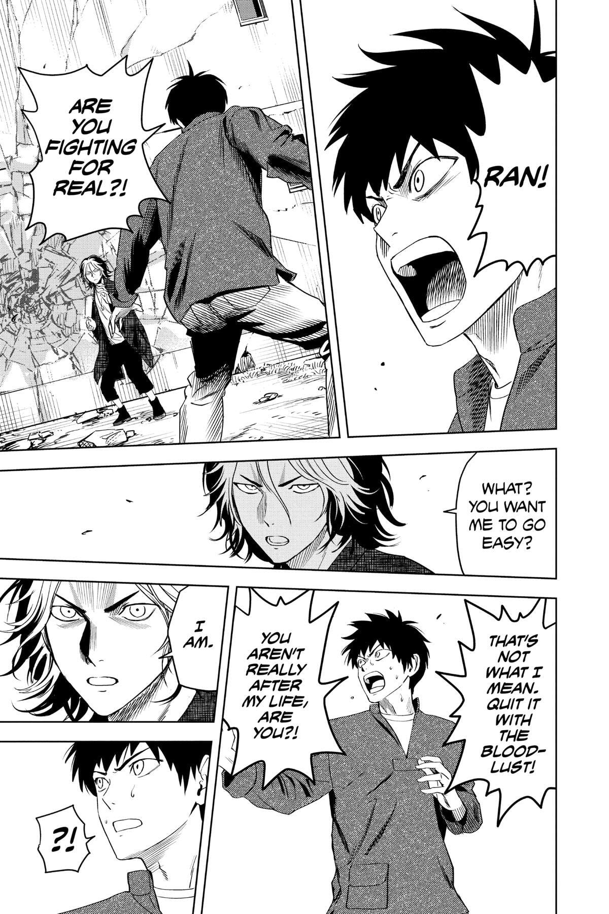 Read Witch Watch chapter 83 image 10 on Lezhin