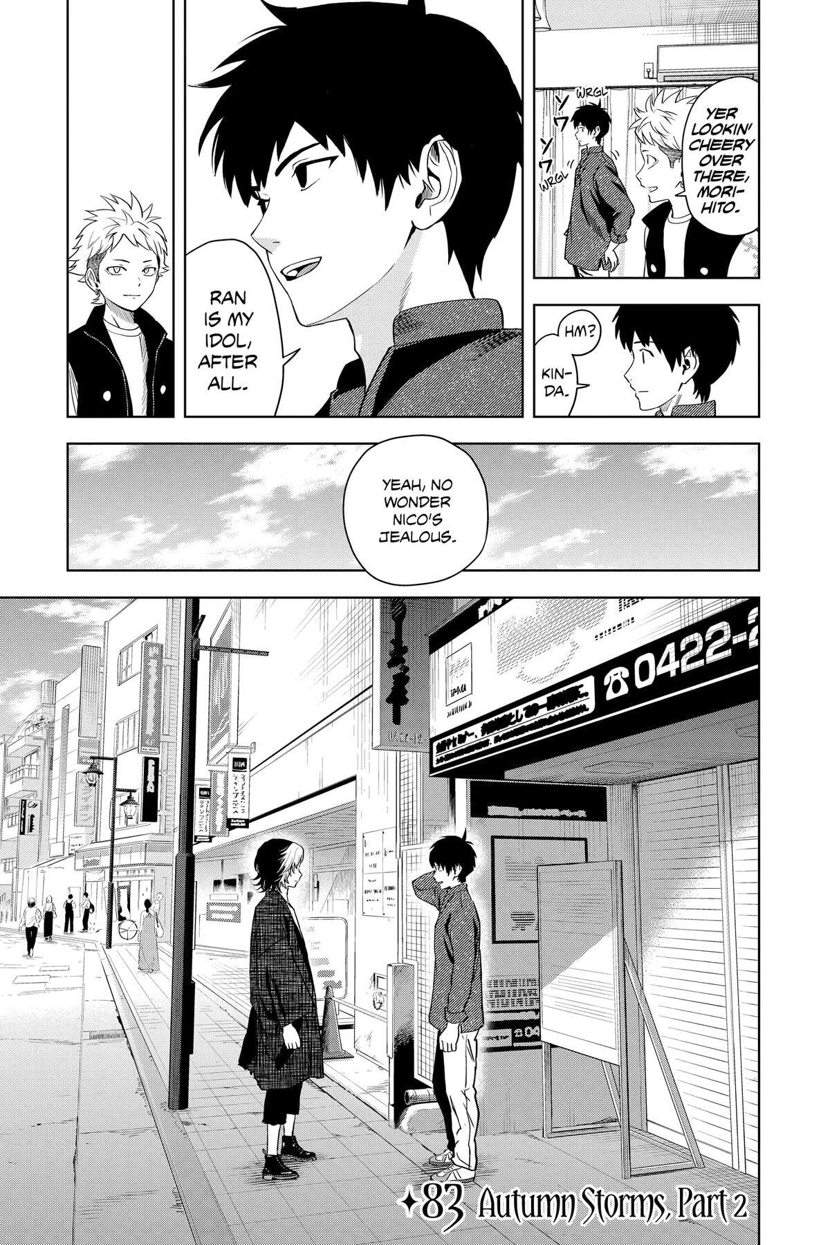 Read Witch Watch chapter 83 image 6 on Lezhin
