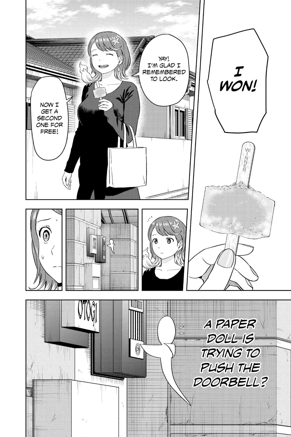 Read Witch Watch chapter 84 image 11 on Lezhin