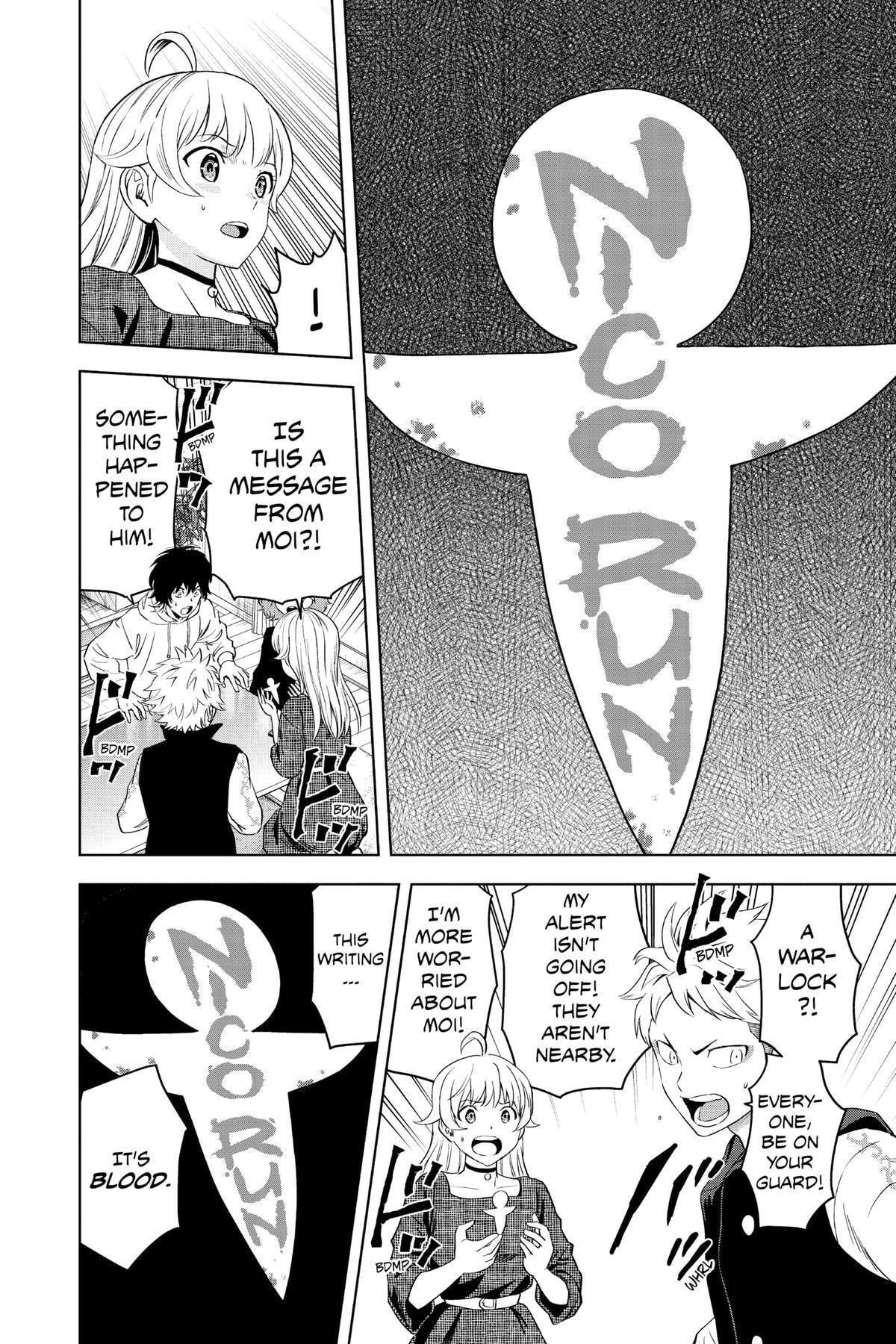Read Witch Watch chapter 84 image 13 on Lezhin