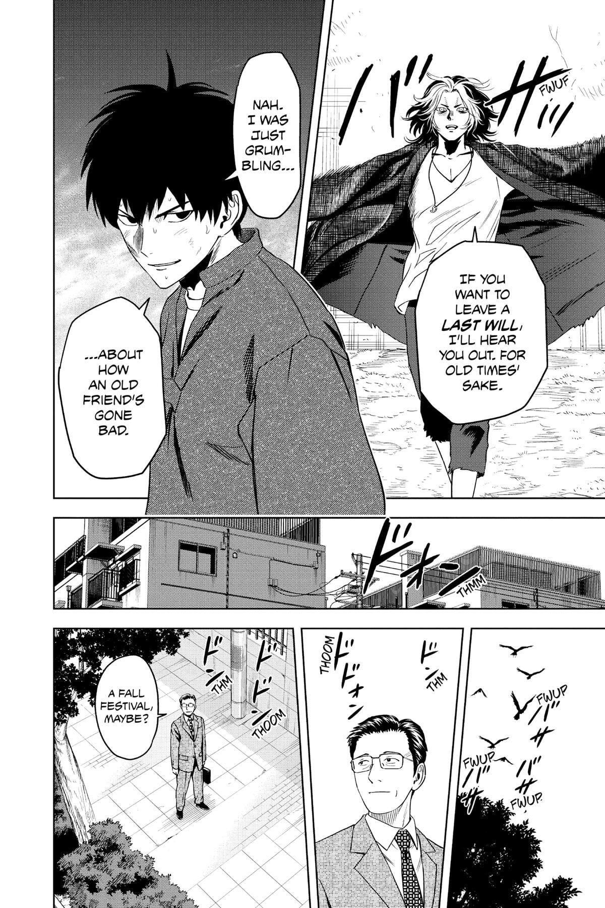 Read Witch Watch chapter 84 image 3 on Lezhin