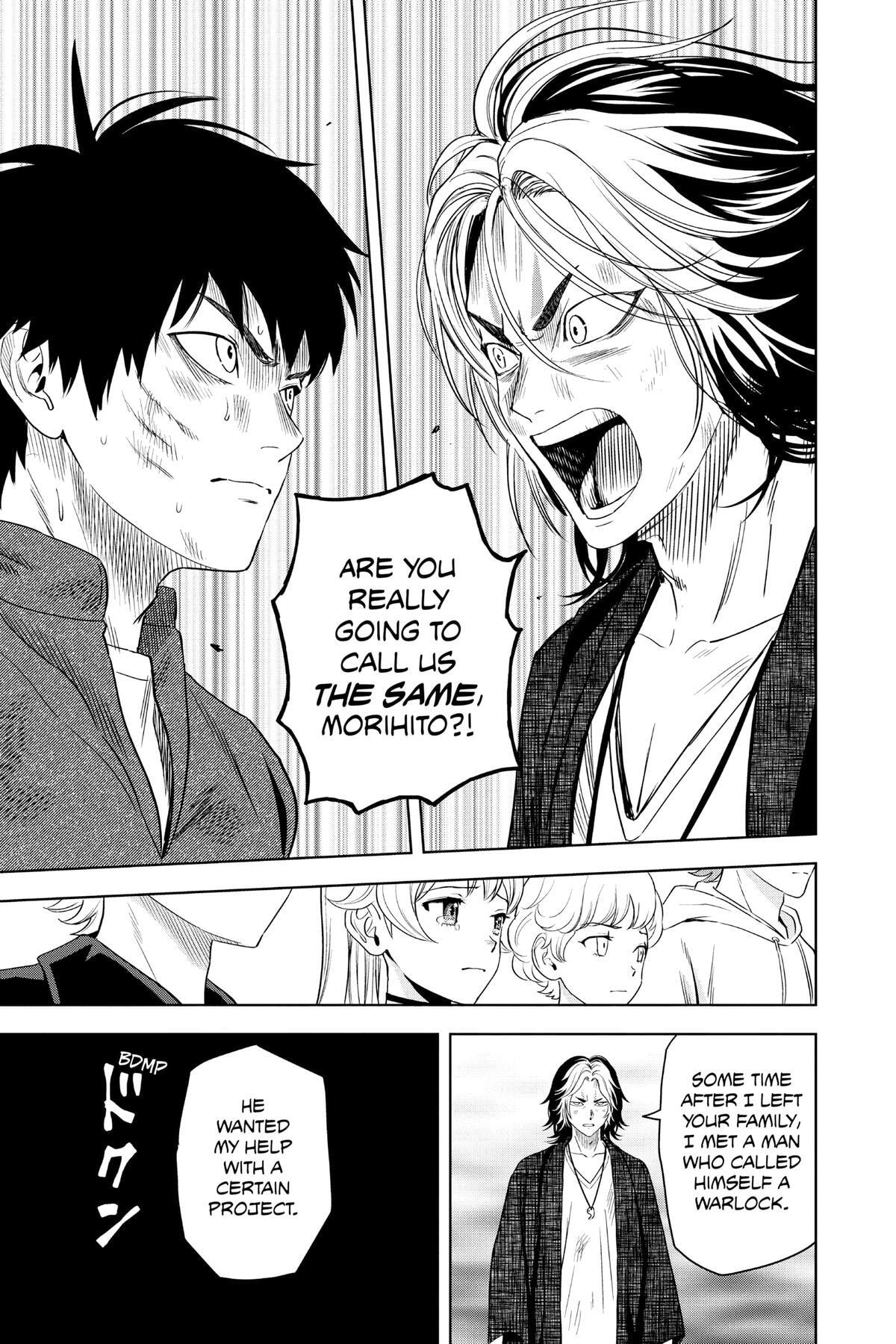 Read Witch Watch chapter 85 image 18 on Lezhin