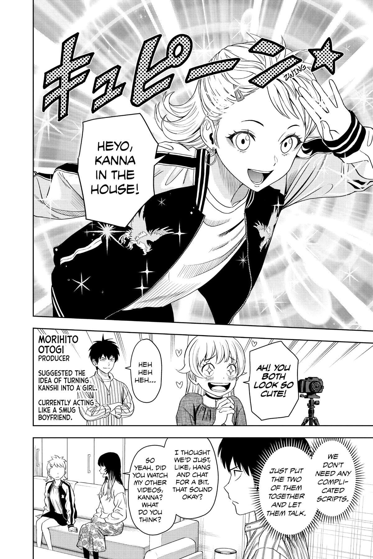 Read Witch Watch chapter 87 image 7 on Lezhin