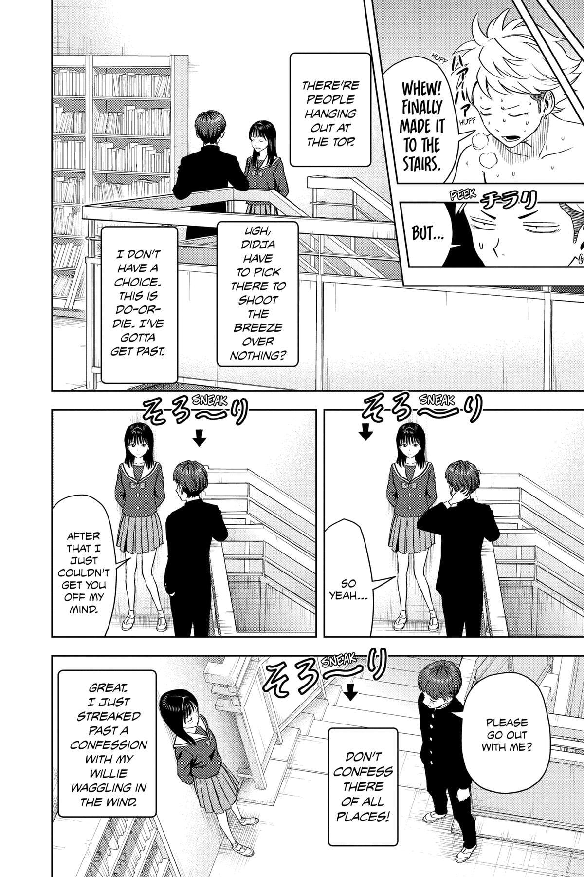 Read Witch Watch chapter 88 image 13 on Lezhin