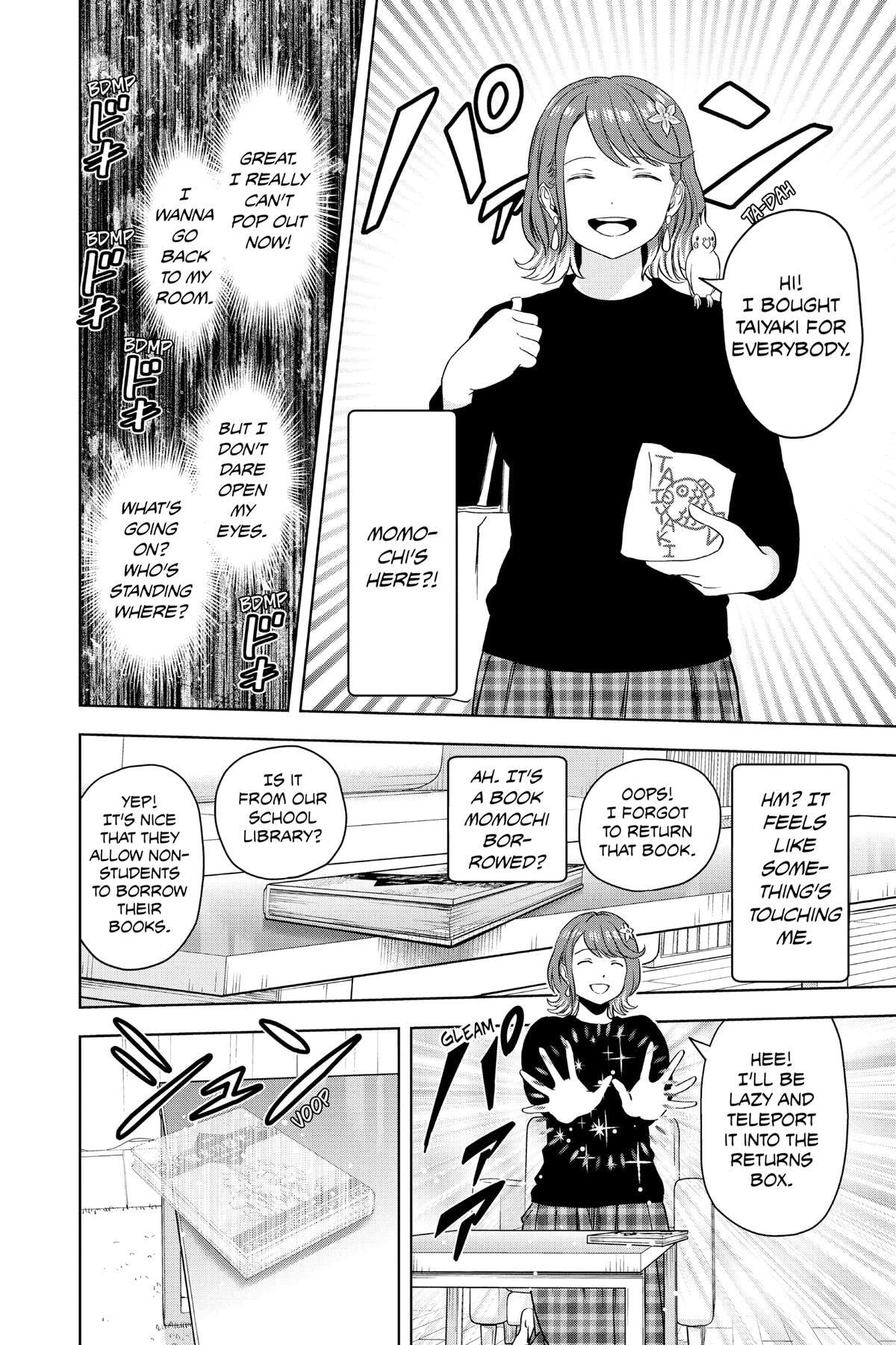 Read Witch Watch chapter 88 image 5 on Lezhin