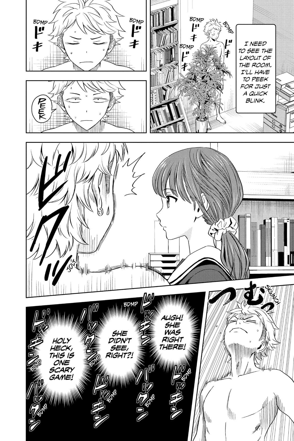 Read Witch Watch chapter 88 image 9 on Lezhin