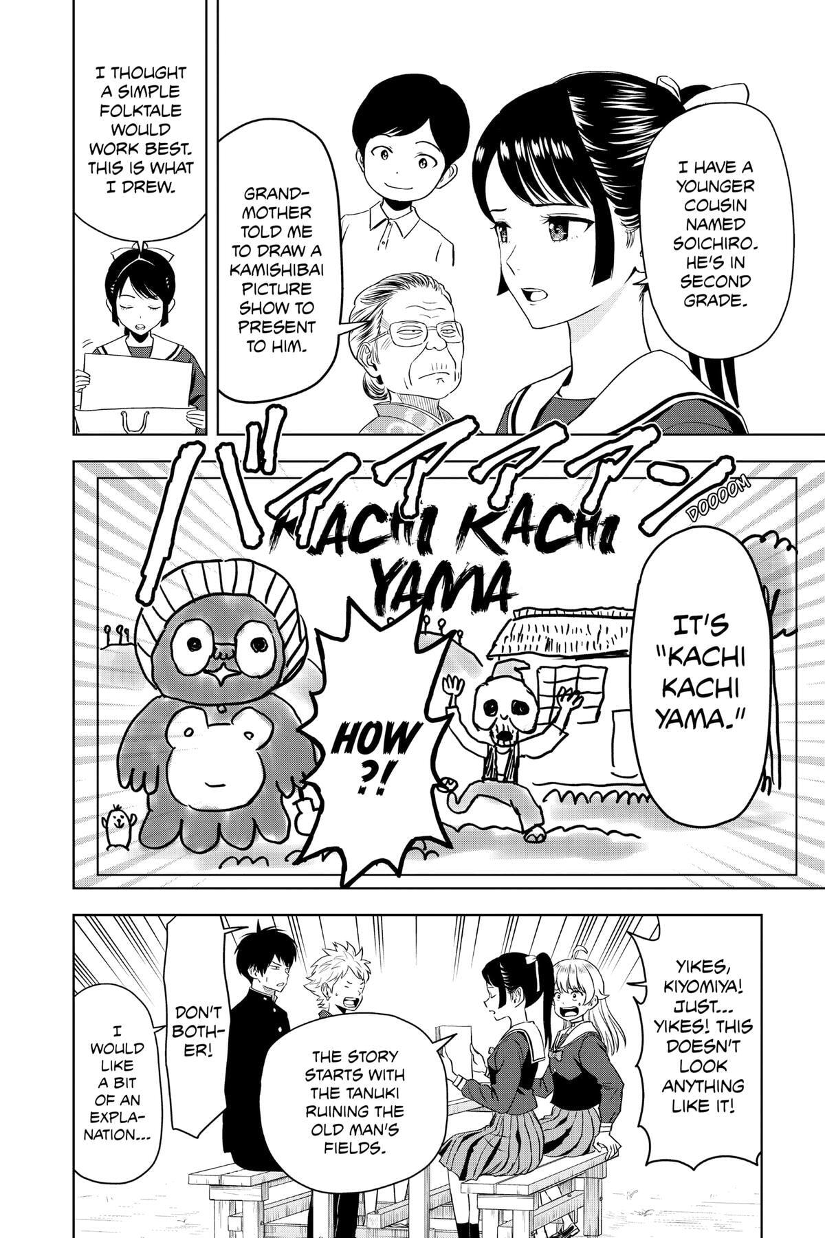 Read Witch Watch chapter 89 image 1 on Lezhin