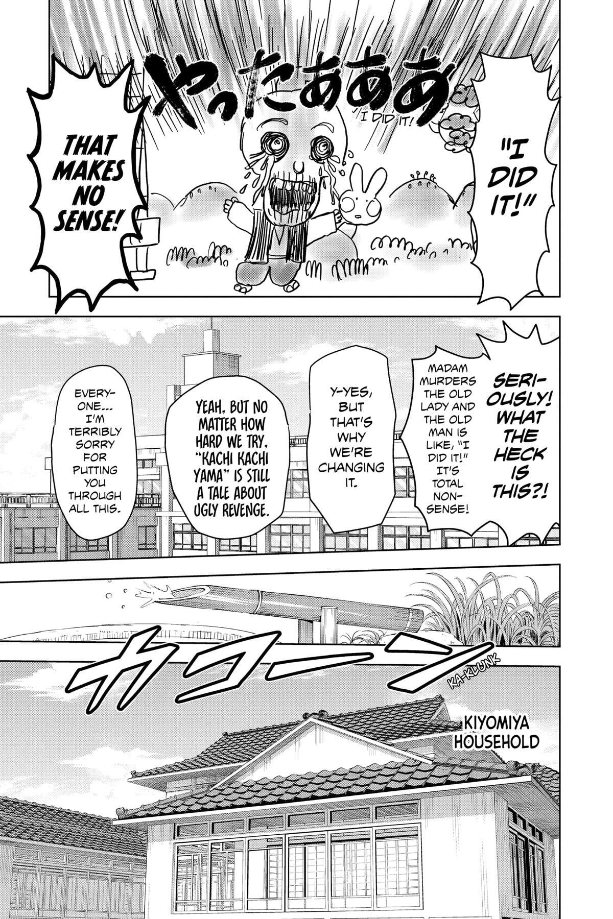 Read Witch Watch chapter 89 image 10 on Lezhin