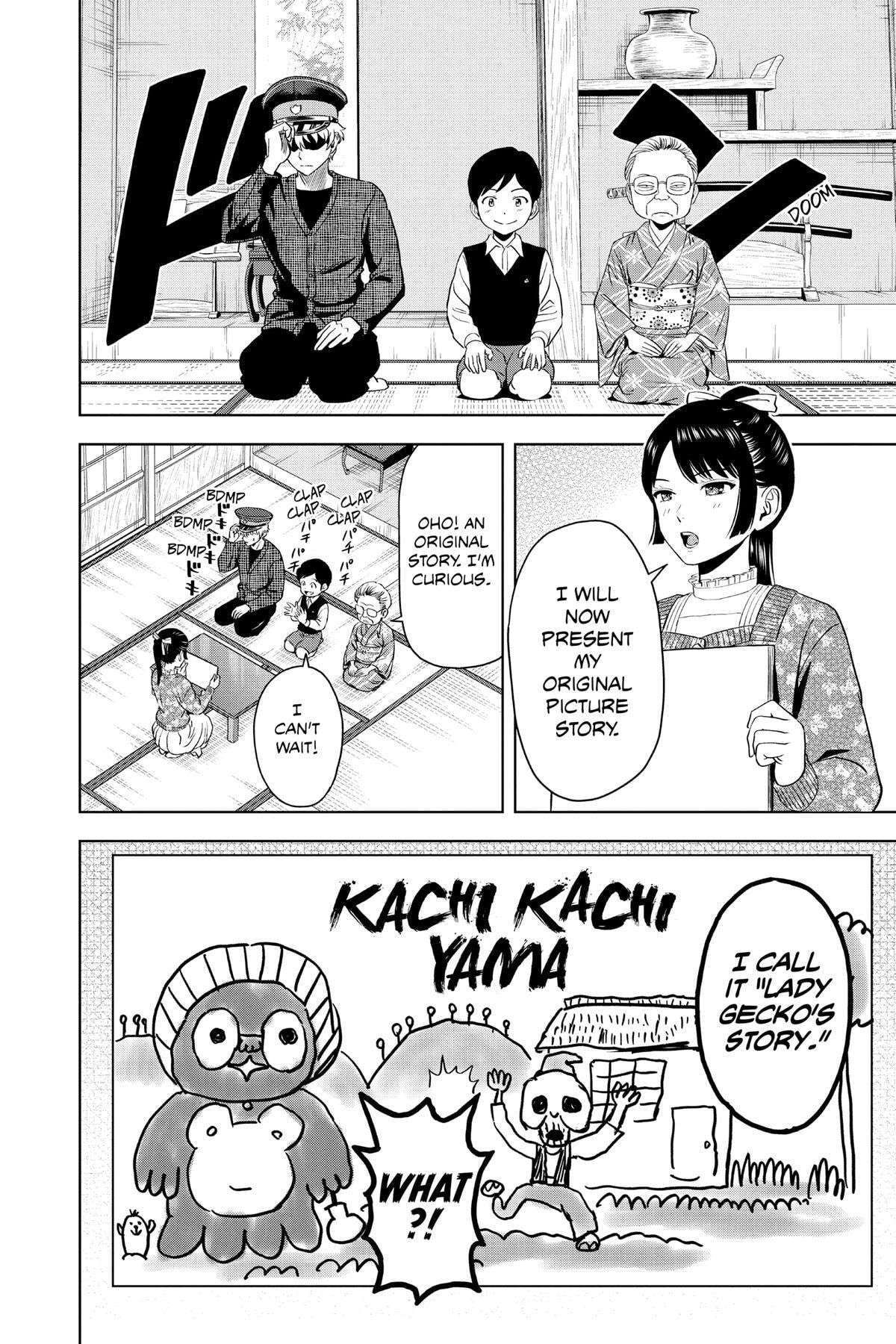 Read Witch Watch chapter 89 image 11 on Lezhin