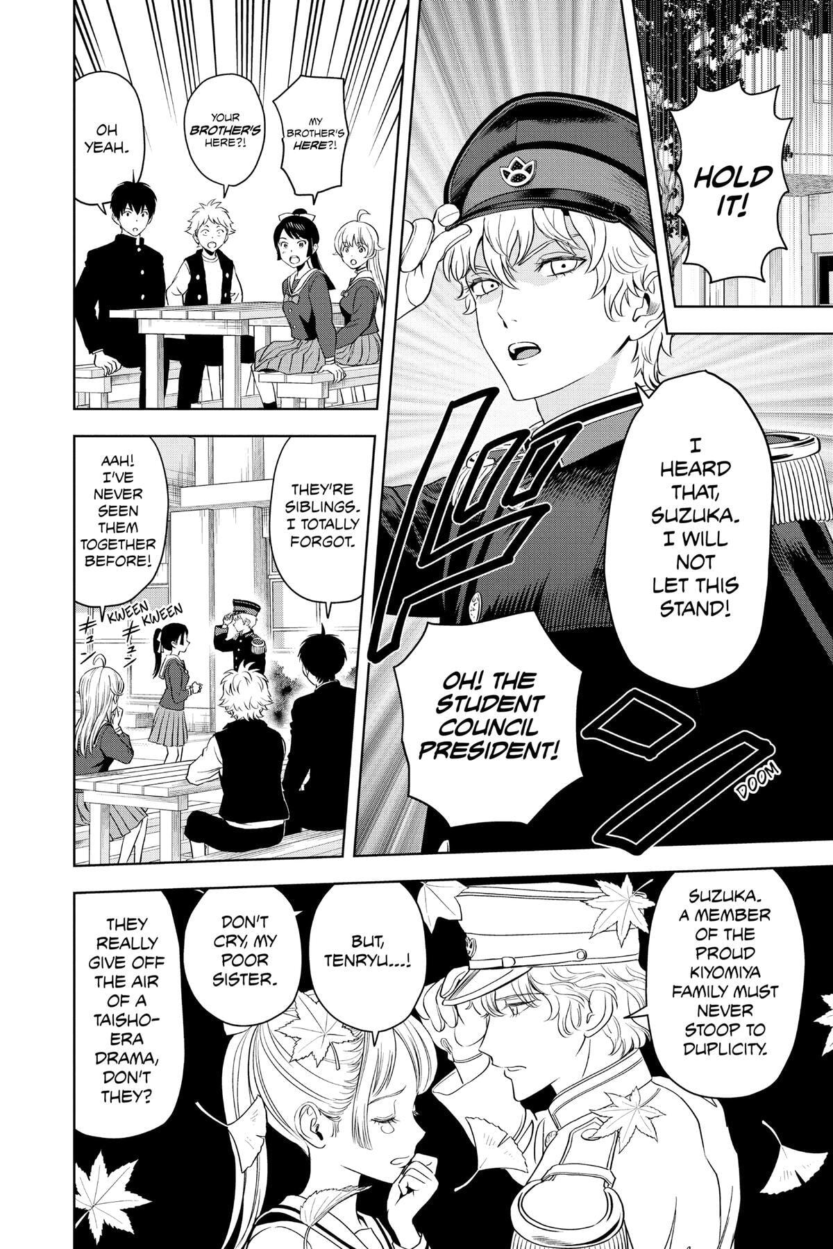 Read Witch Watch chapter 89 image 3 on Lezhin