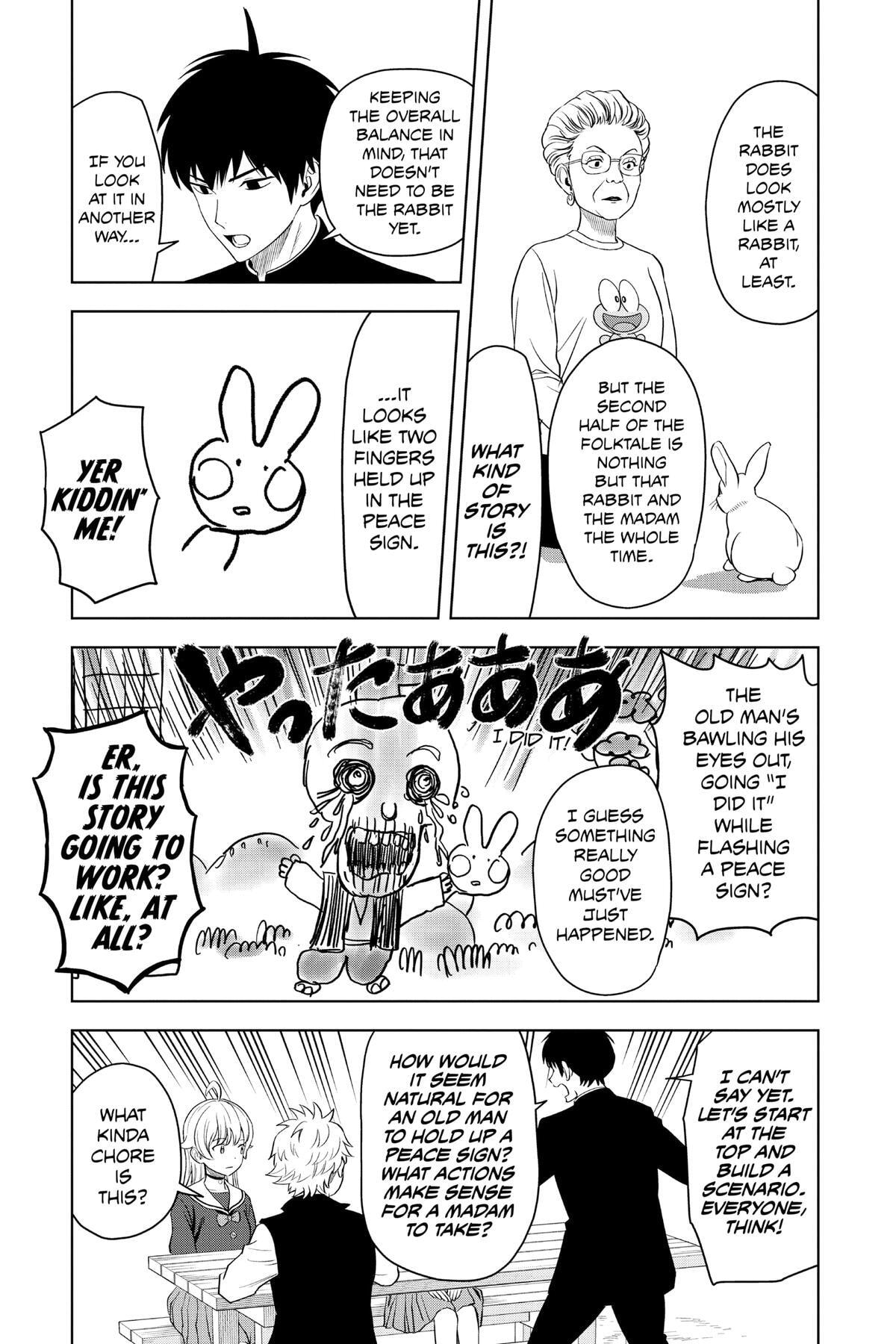 Read Witch Watch chapter 89 image 8 on Lezhin