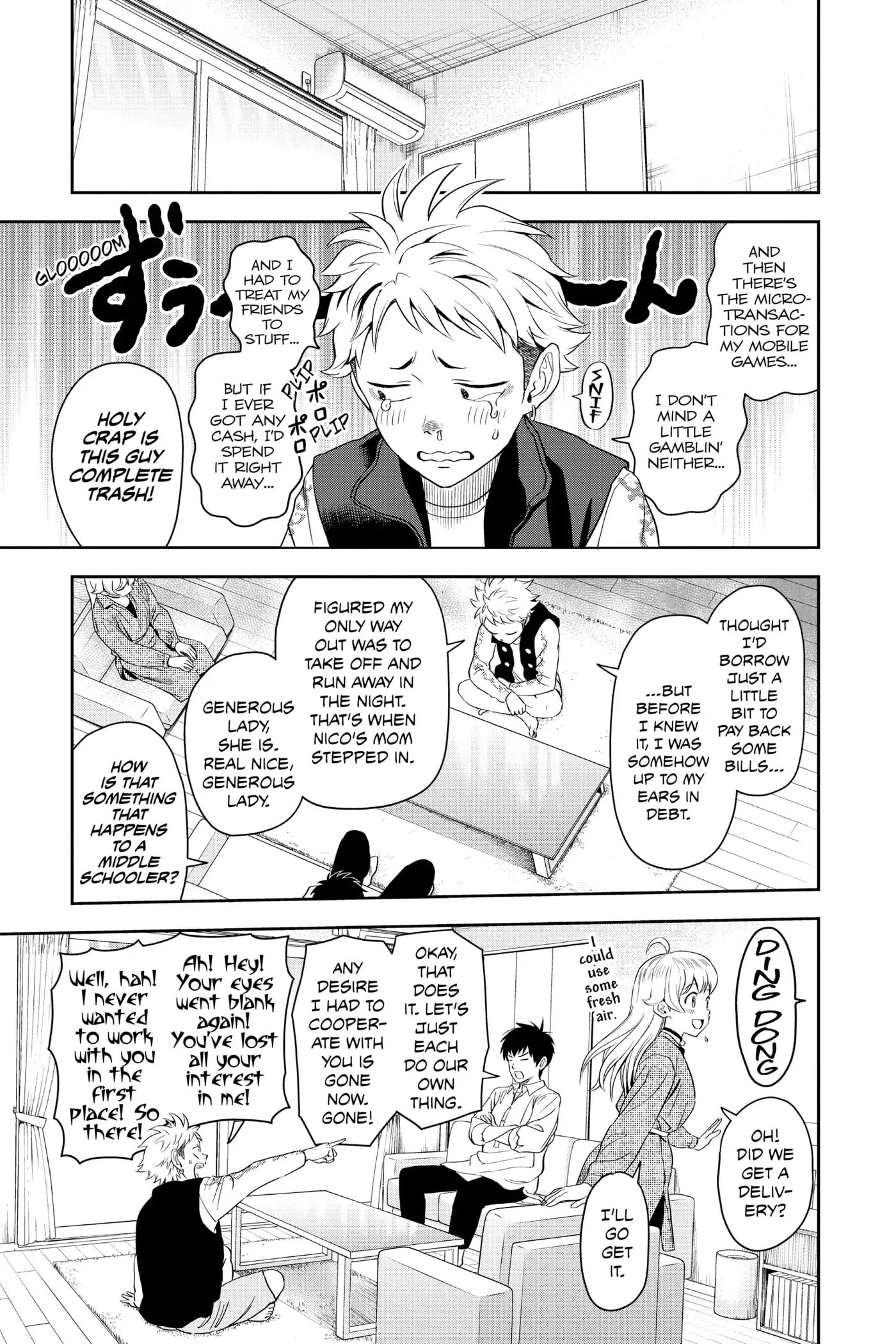 Read Witch Watch chapter 9 image 10 on Lezhin