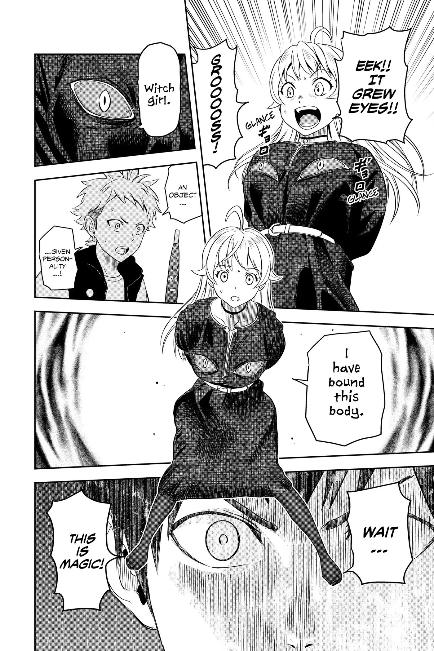 Read Witch Watch chapter 9 image 15 on Lezhin