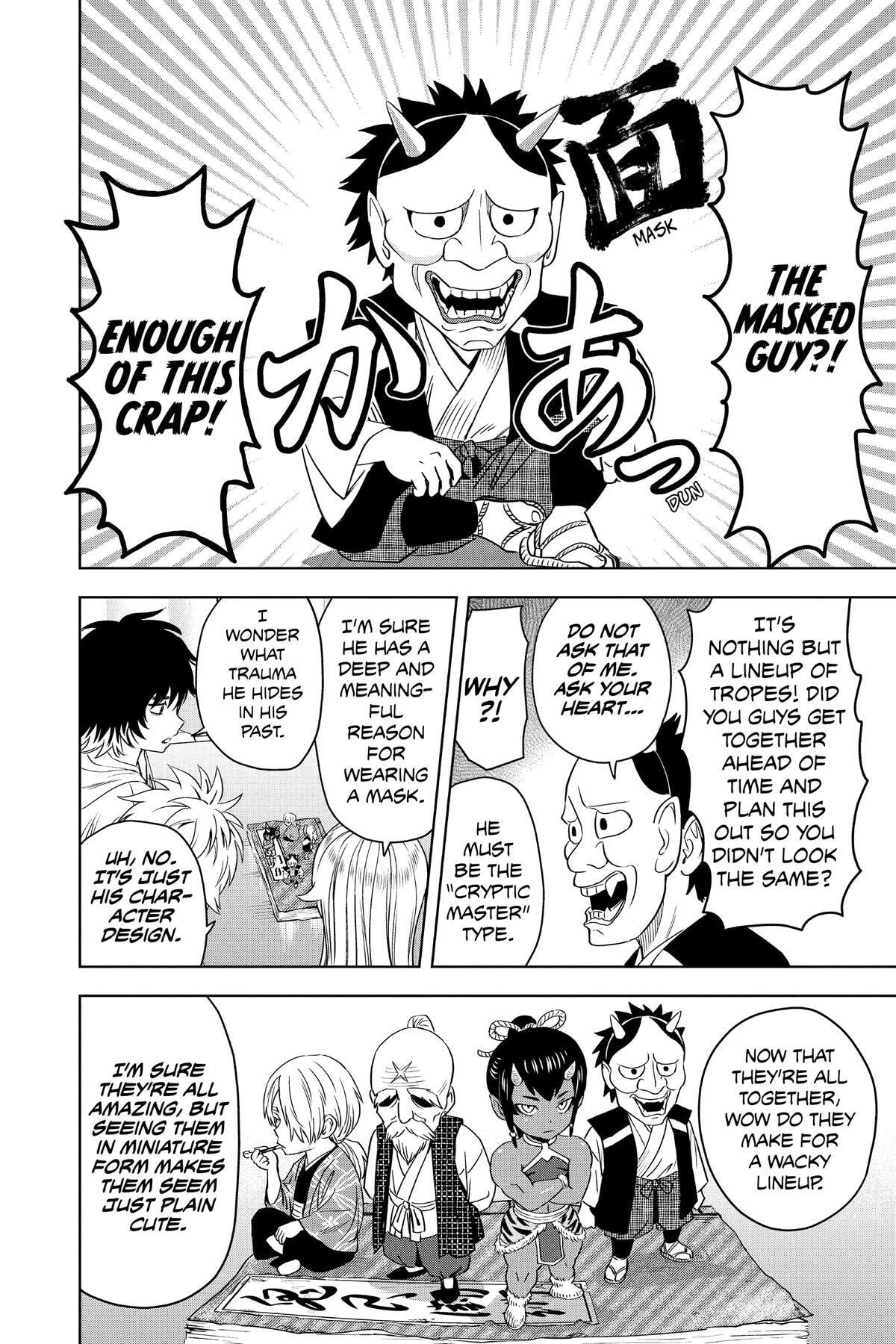 Read Witch Watch chapter 90 image 17 on Lezhin