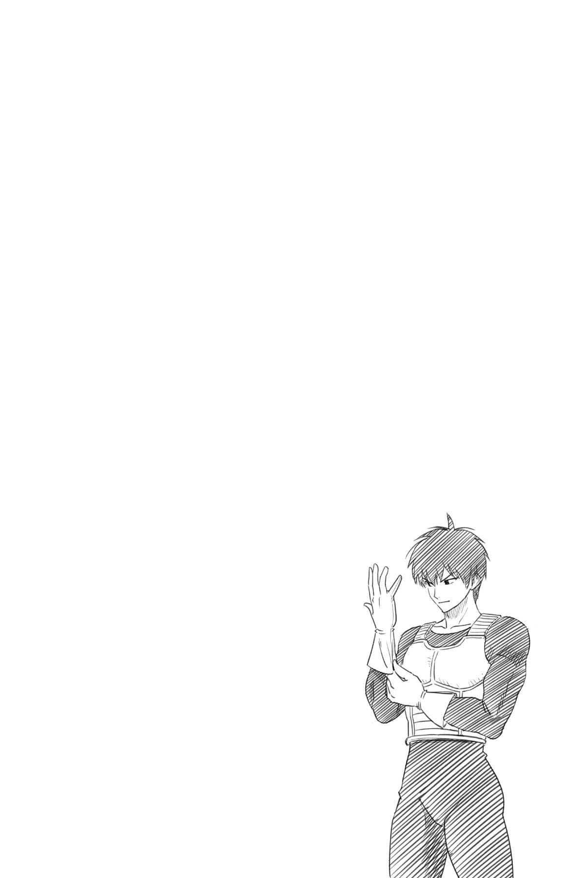 Read Witch Watch chapter 90 image 25 on Lezhin