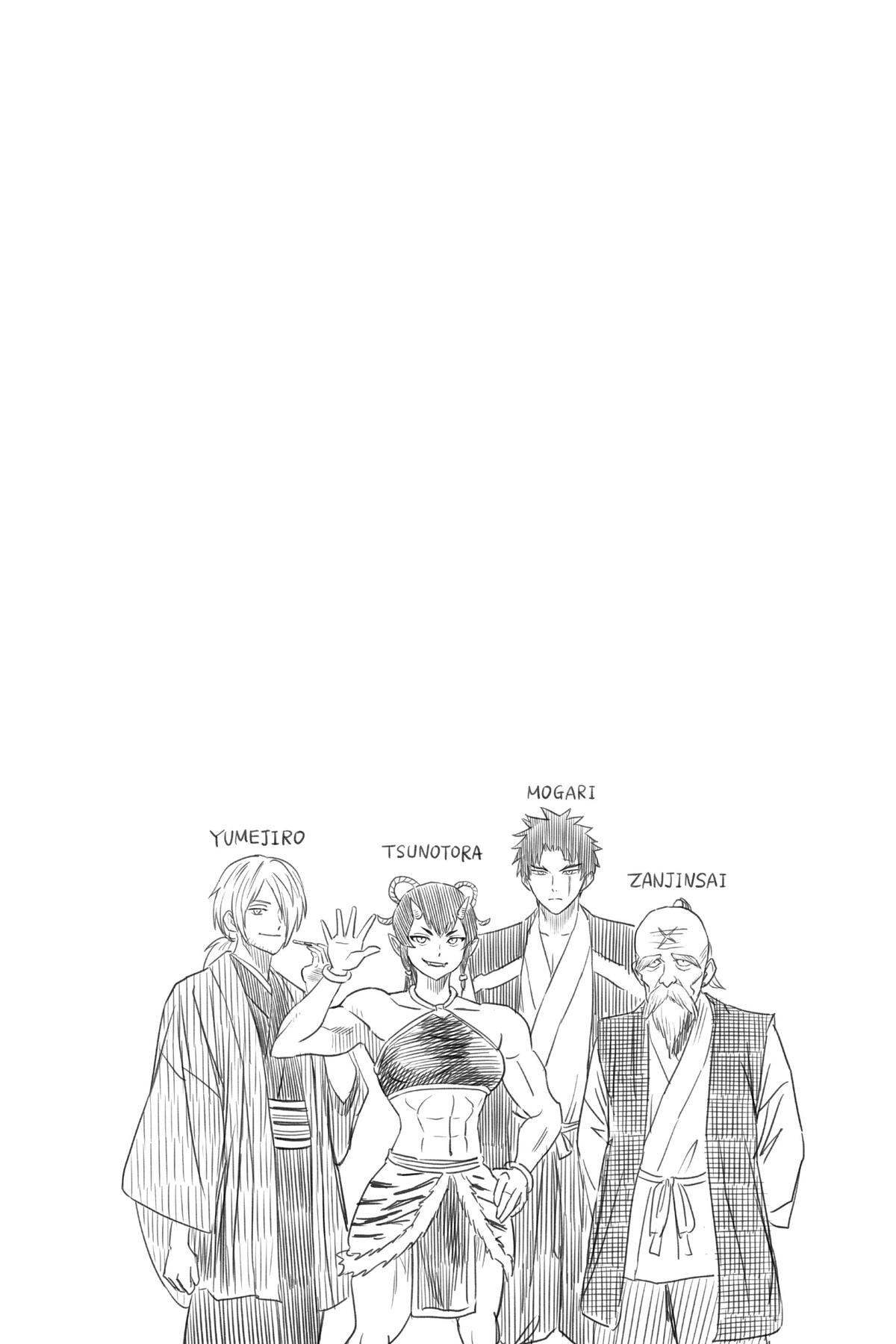 Read Witch Watch chapter 91 image 21 on Lezhin