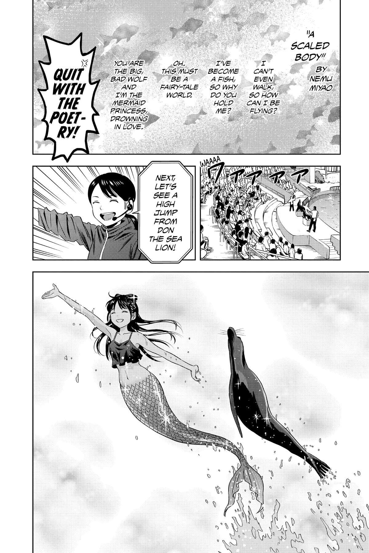Read Witch Watch chapter 93 image 11 on Lezhin