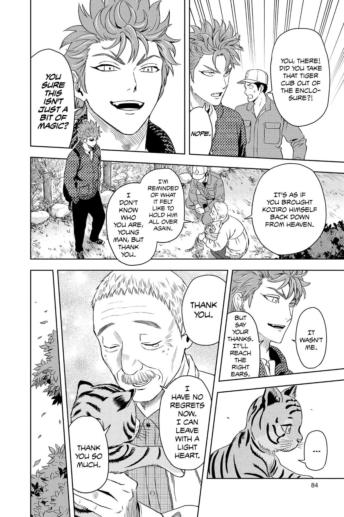 Read Witch Watch chapter 93 image 15 on Lezhin