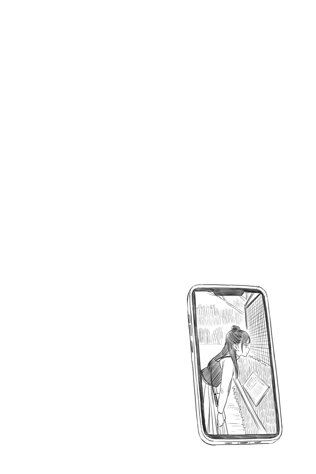 Read Witch Watch chapter 93 image 19 on Lezhin