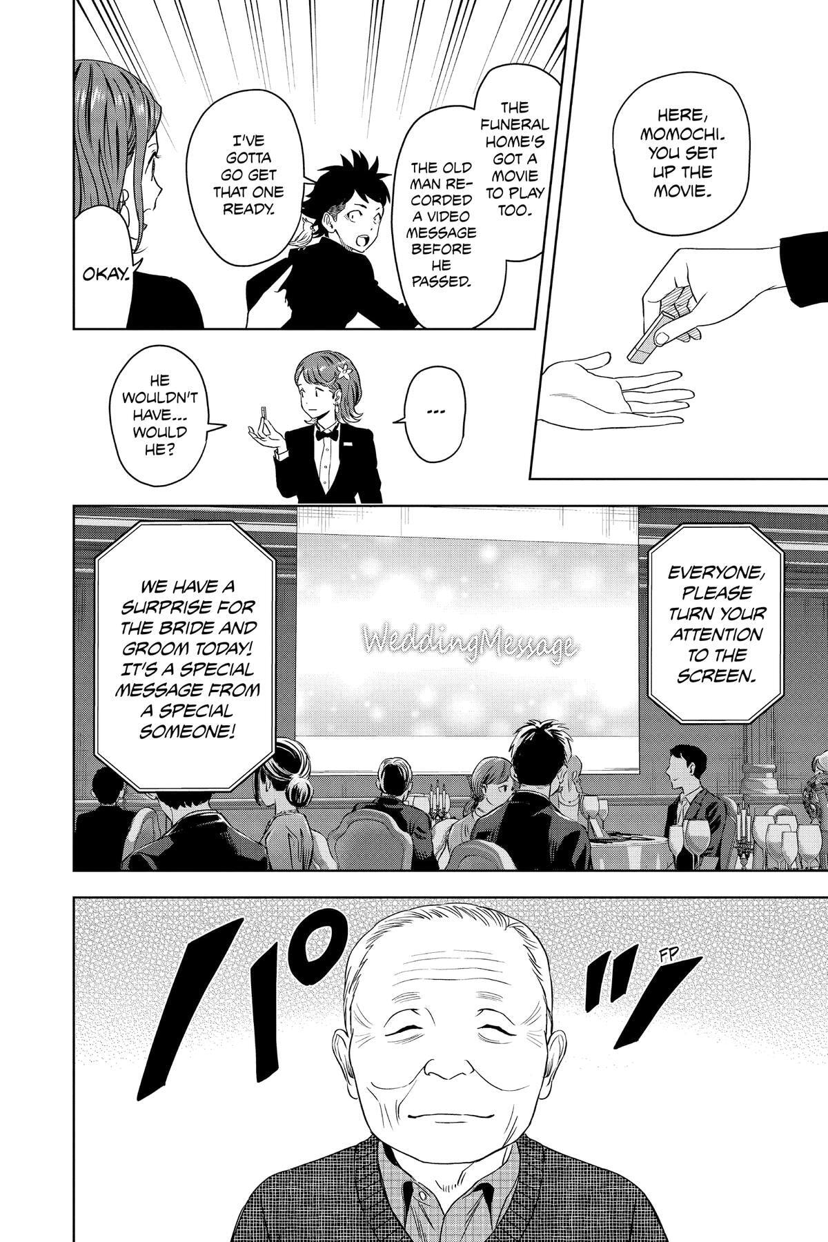 Read Witch Watch chapter 94 image 11 on Lezhin