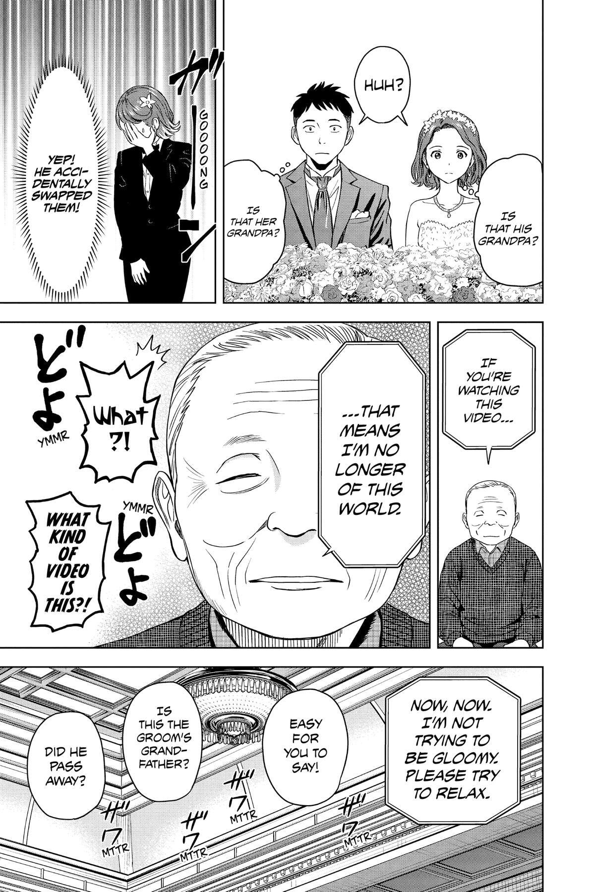 Read Witch Watch chapter 94 image 12 on Lezhin
