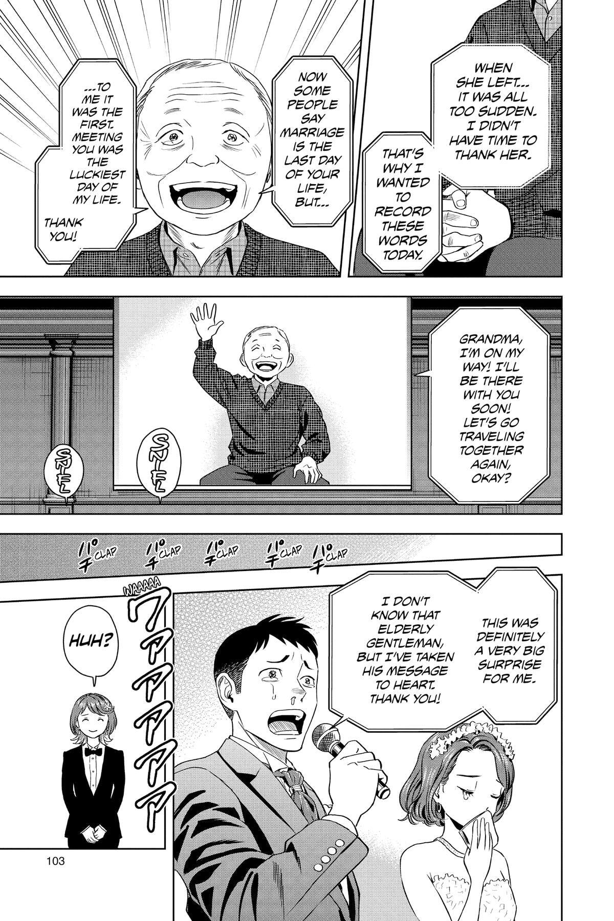 Read Witch Watch chapter 94 image 14 on Lezhin