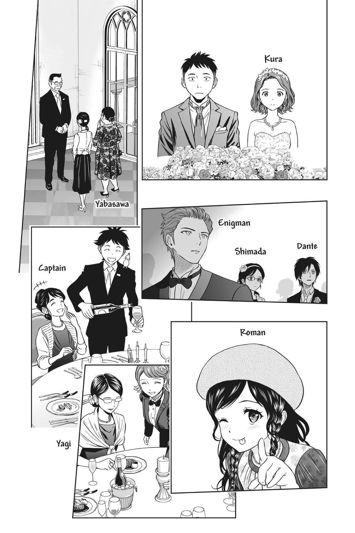 Read Witch Watch chapter 94 image 19 on Lezhin