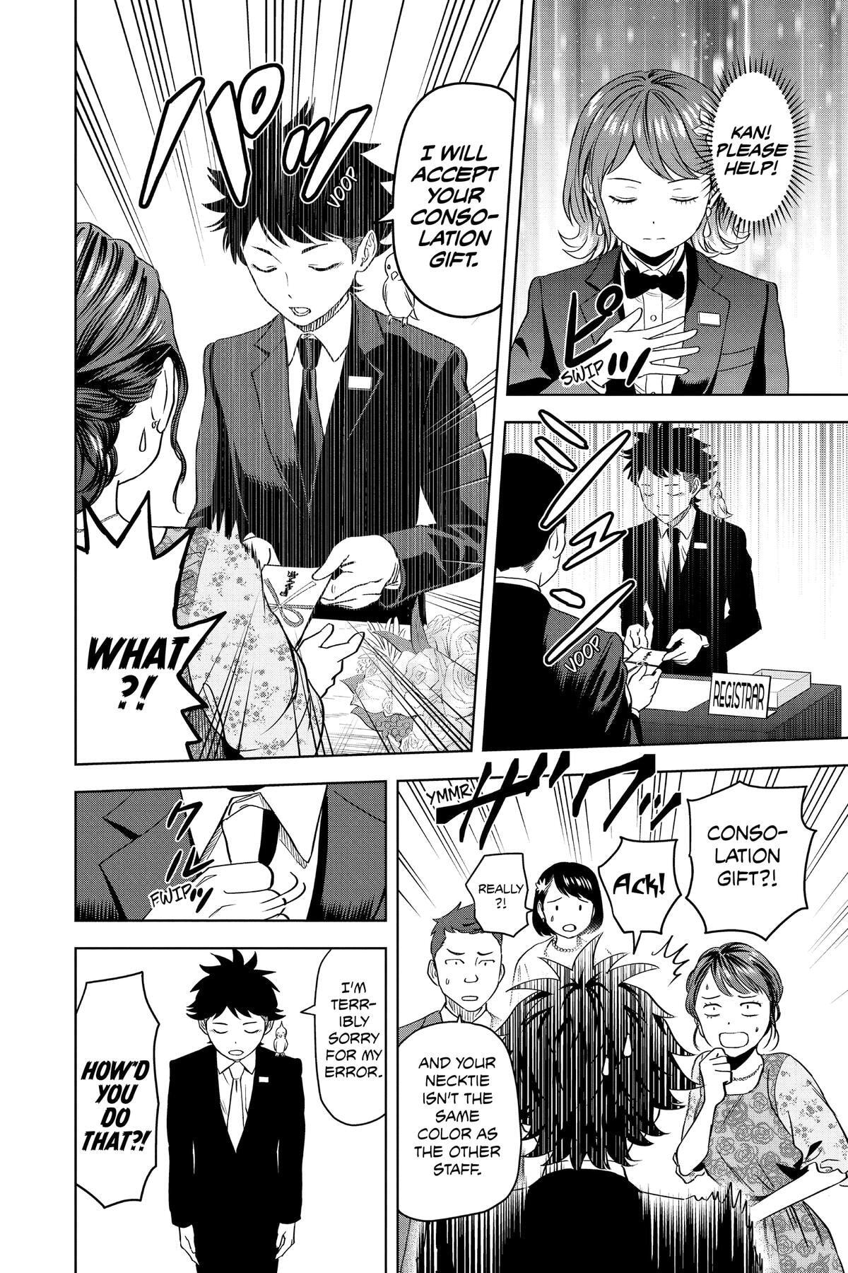 Read Witch Watch chapter 94 image 5 on Lezhin