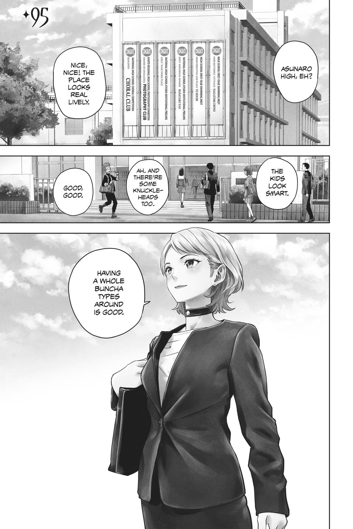 Read Witch Watch chapter 95 image 0 on Lezhin