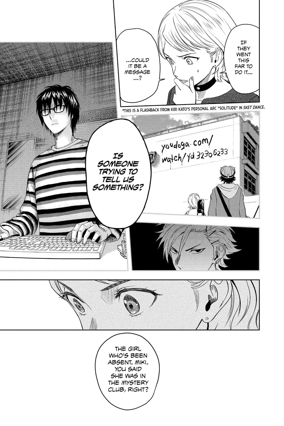 Read Witch Watch chapter 95 image 19 on Lezhin