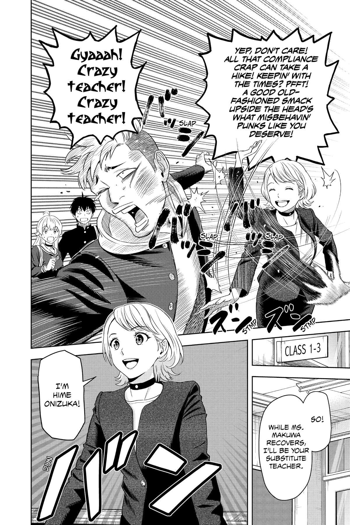 Read Witch Watch chapter 95 image 4 on Lezhin