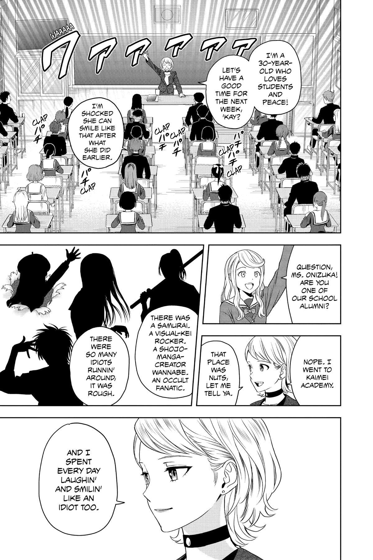 Read Witch Watch chapter 95 image 5 on Lezhin