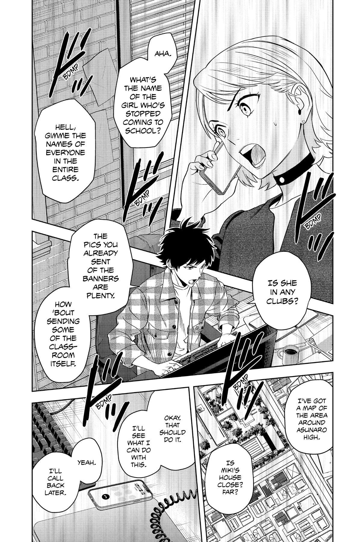 Read Witch Watch chapter 96 image 1 on Lezhin
