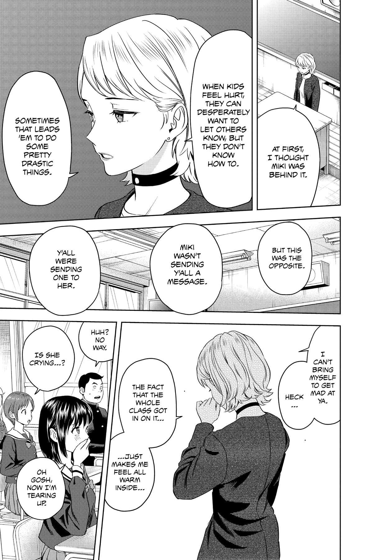 Read Witch Watch chapter 96 image 14 on Lezhin