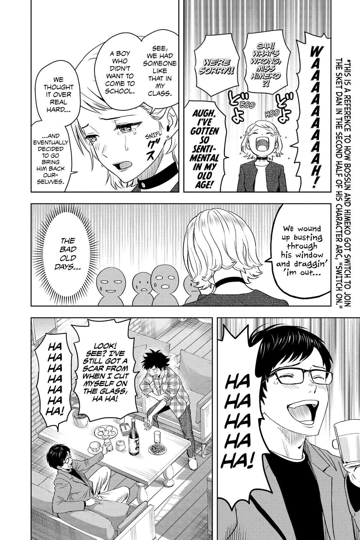 Read Witch Watch chapter 96 image 15 on Lezhin