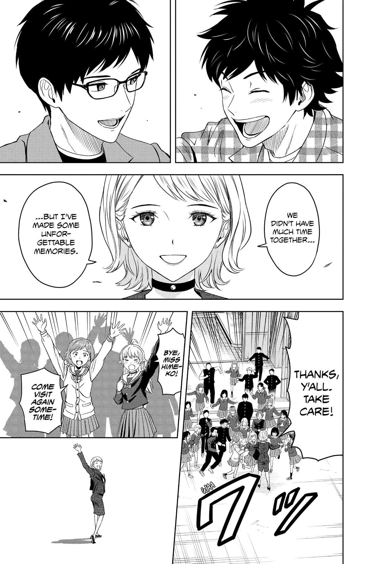 Read Witch Watch chapter 96 image 16 on Lezhin