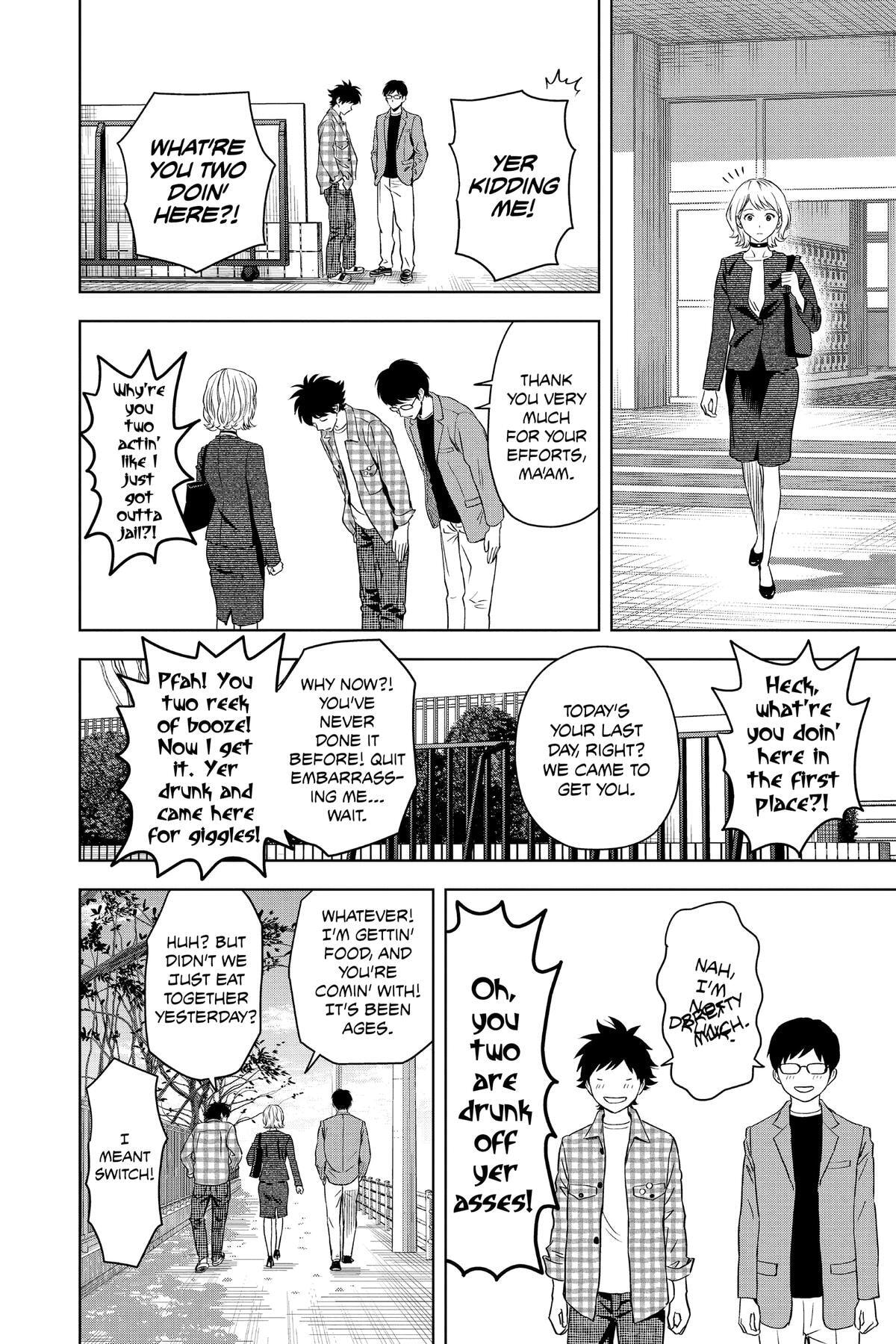 Read Witch Watch chapter 96 image 17 on Lezhin