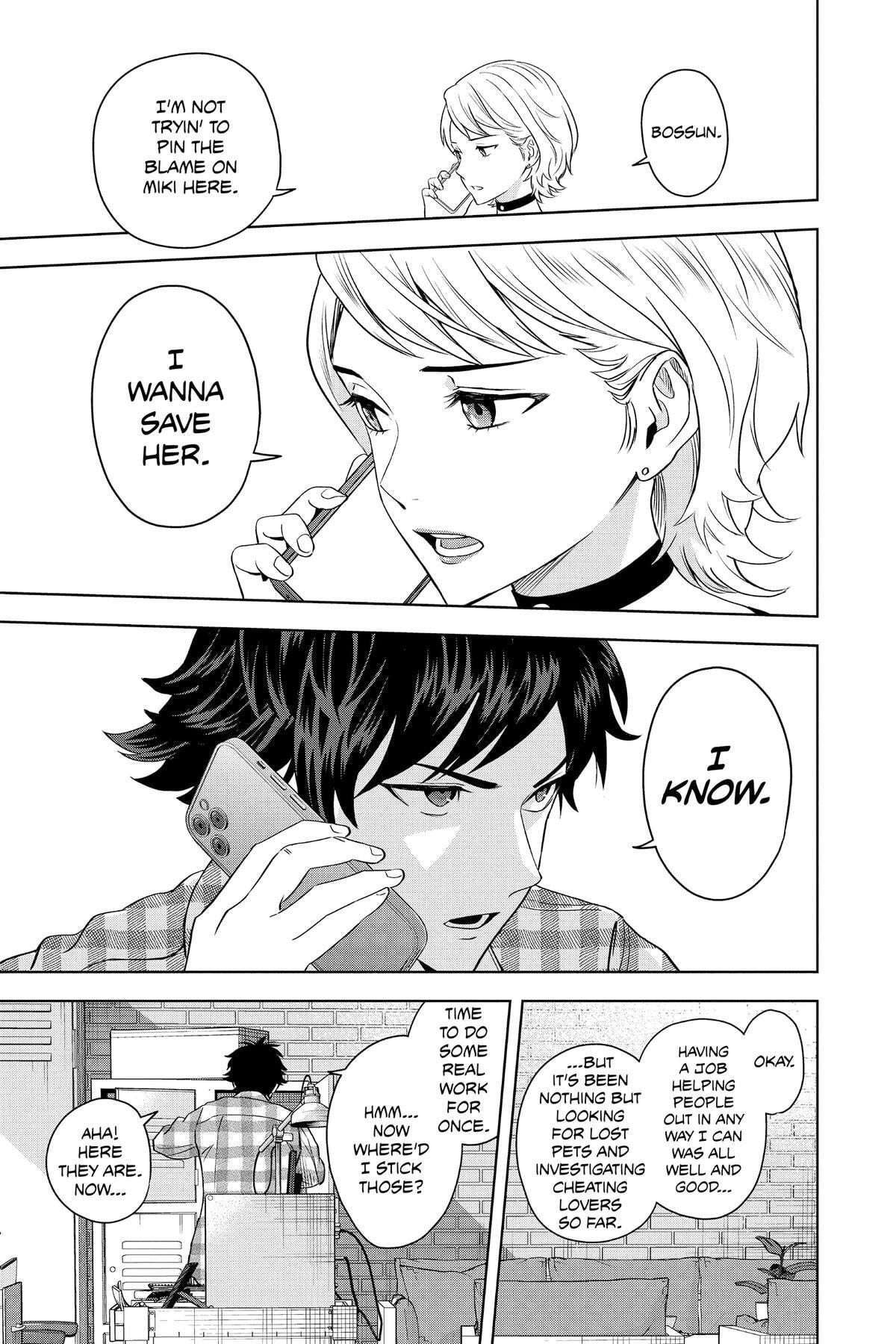 Read Witch Watch chapter 96 image 2 on Lezhin