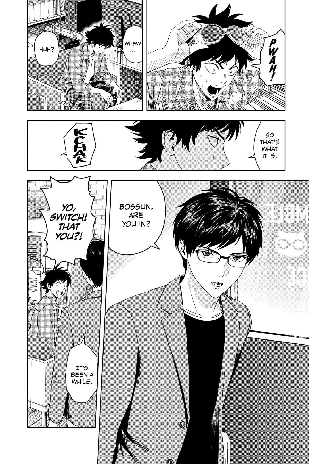 Read Witch Watch chapter 96 image 5 on Lezhin