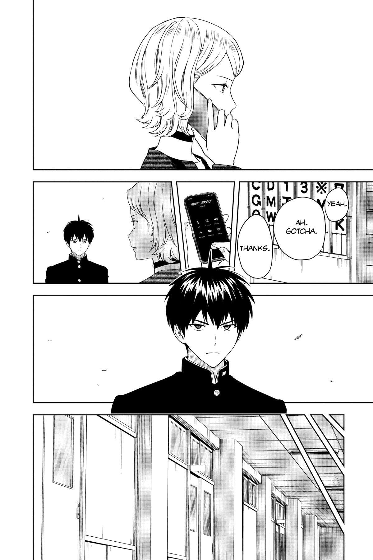 Read Witch Watch chapter 96 image 7 on Lezhin