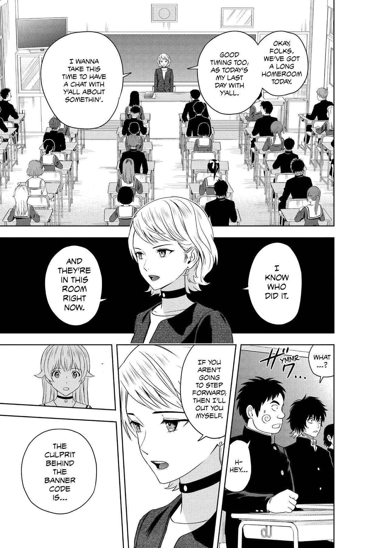 Read Witch Watch chapter 96 image 8 on Lezhin