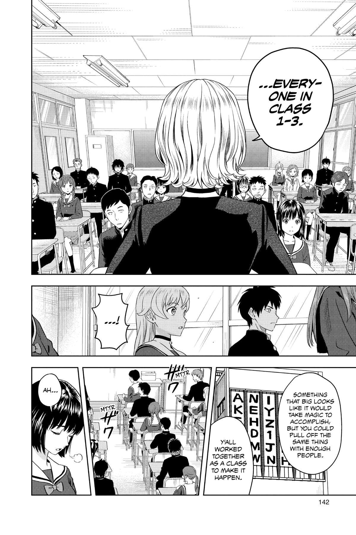 Read Witch Watch chapter 96 image 9 on Lezhin
