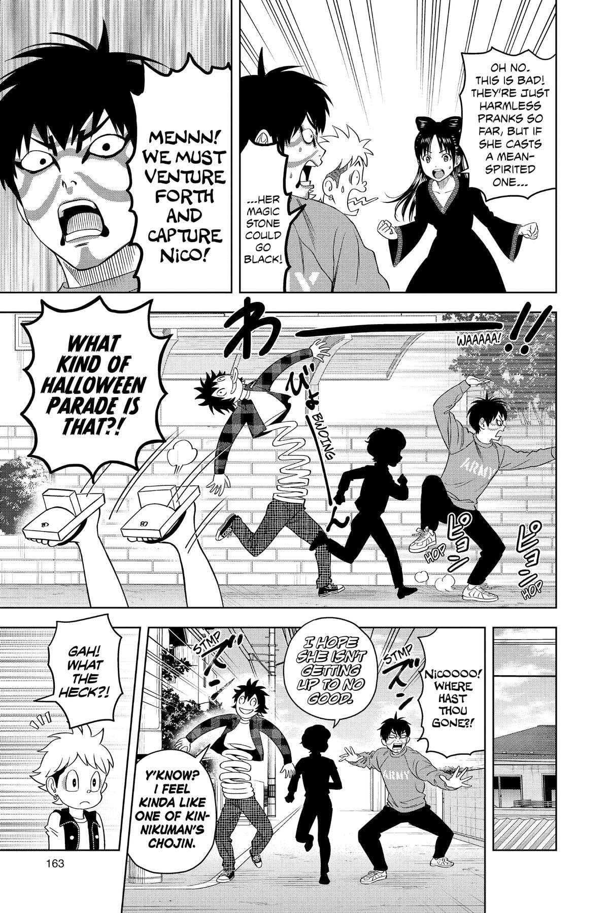 Read Witch Watch chapter 97 image 10 on Lezhin