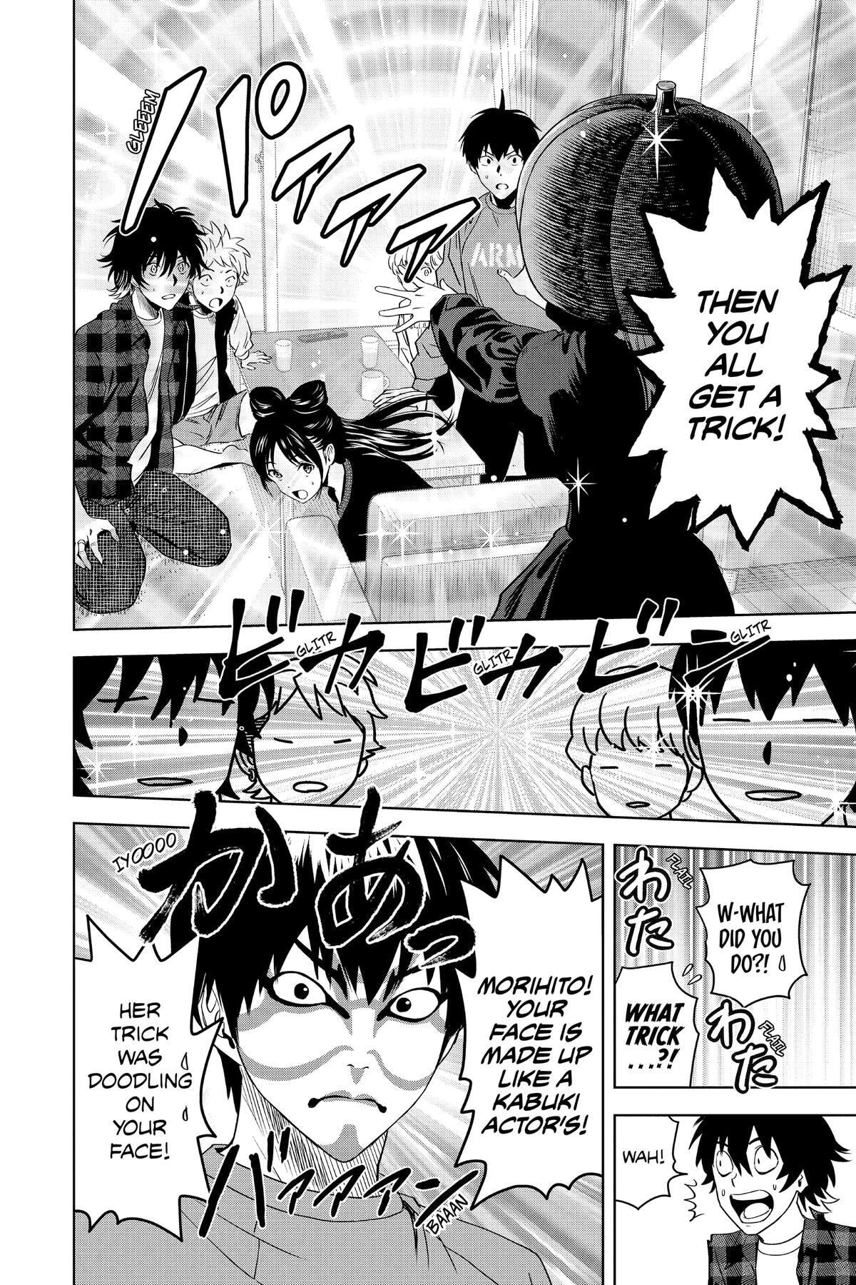 Read Witch Watch chapter 97 image 7 on Lezhin