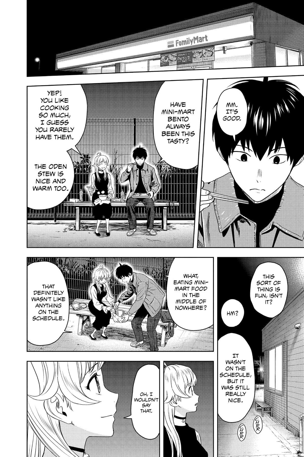 Read Witch Watch chapter 98 image 17 on Lezhin