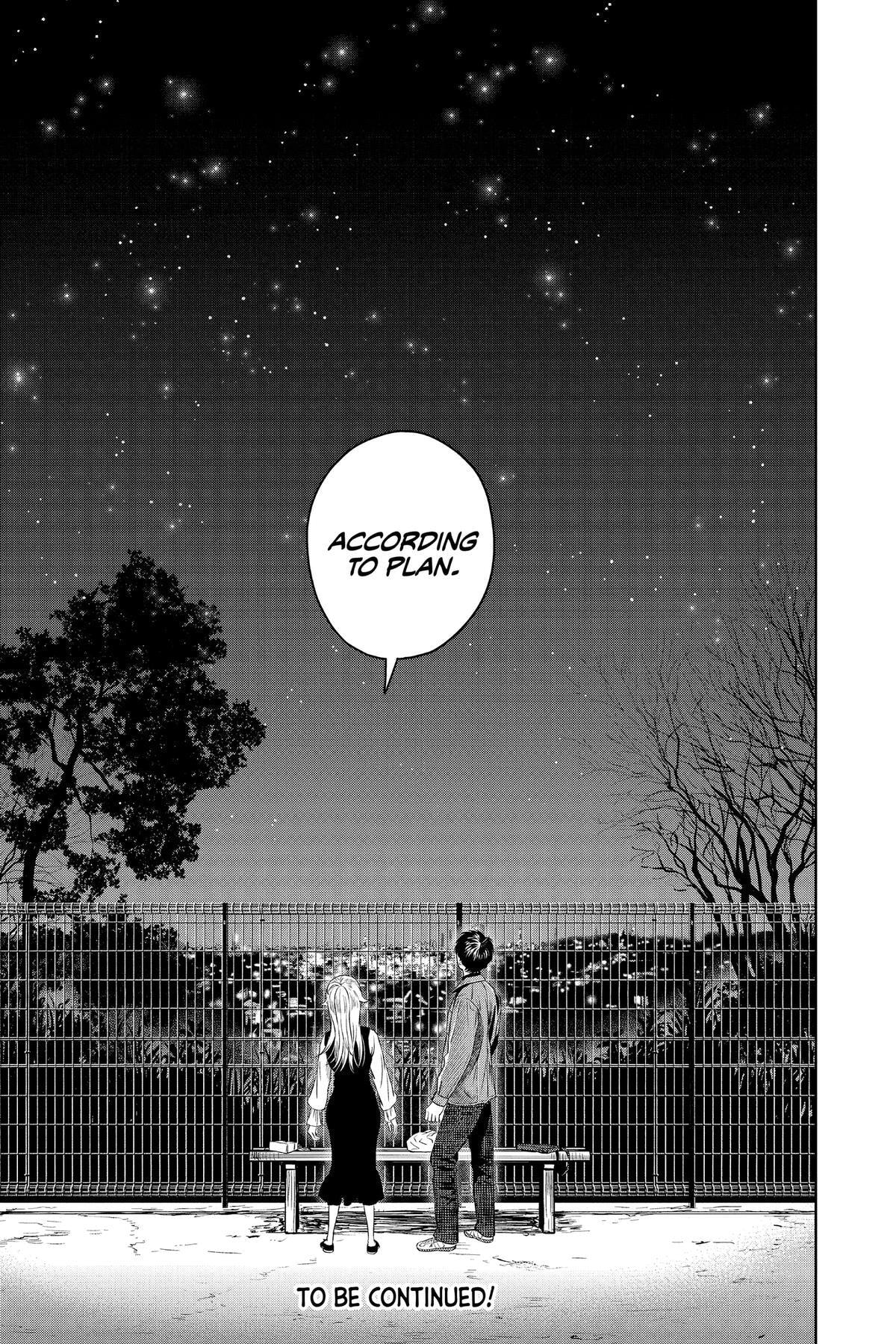 Read Witch Watch chapter 98 image 18 on Lezhin