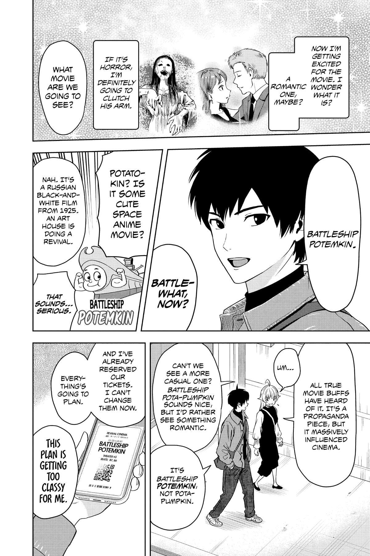 Read Witch Watch chapter 98 image 7 on Lezhin